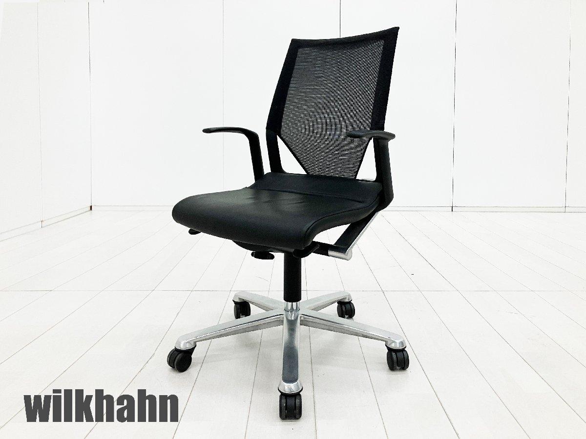 中古】モダス Wilkhahn/ウィルクハーン 肘付ミドルバックチェア 591537 中古】モダス Wilkhahn/ウィルクハーン 肘付ミドルバックチェア 591537