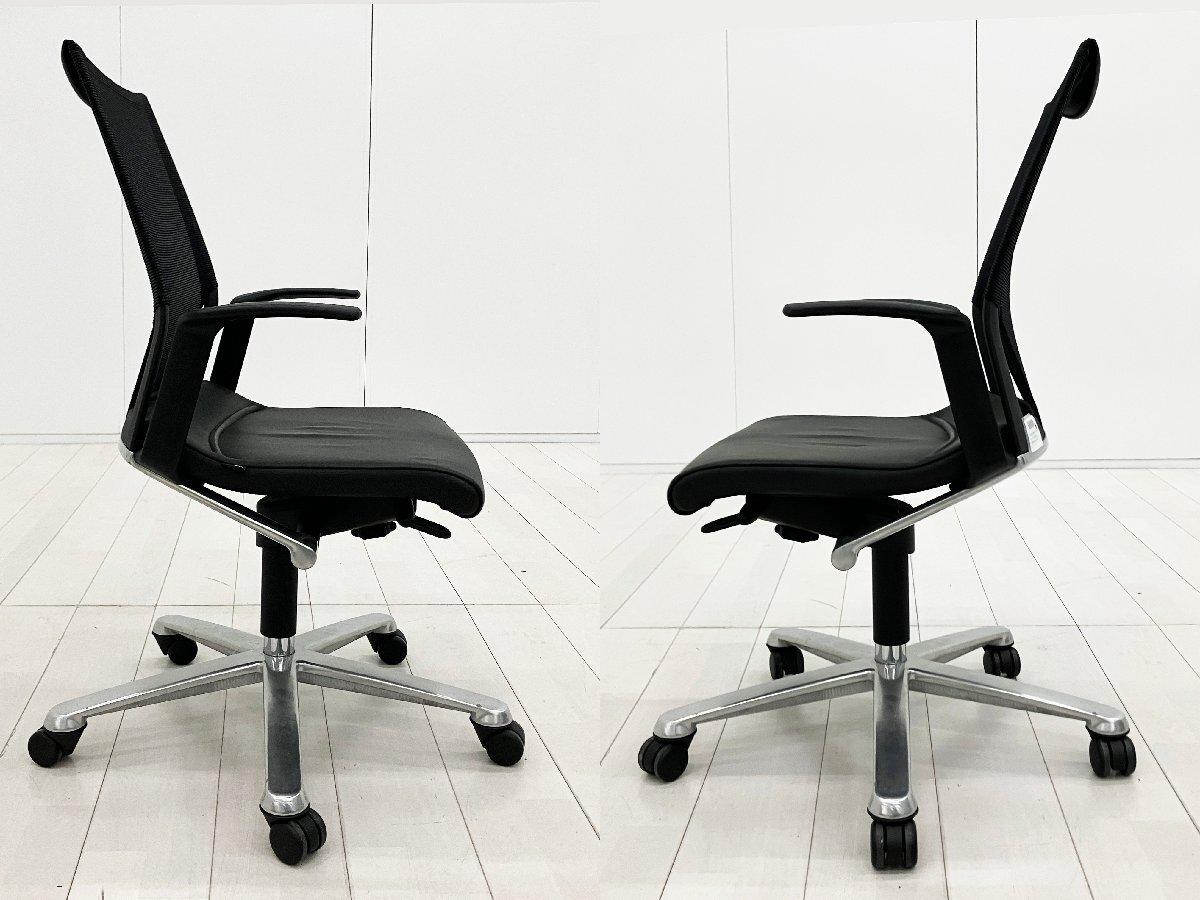 中古】モダス Wilkhahn/ウィルクハーン 肘付ミドルバックチェア 591537
