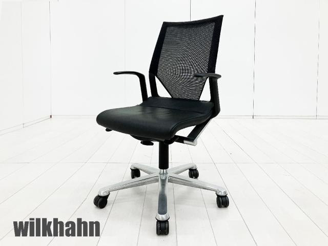 【中古】モダス  Wilkhahn（ウィルクハーン） 肘付ミドルバックチェア
