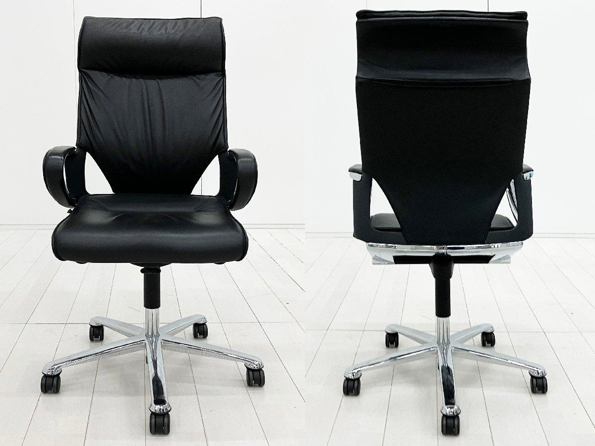 中古】モダス Wilkhahn/ウィルクハーン 肘付ハイバックチェア 591546