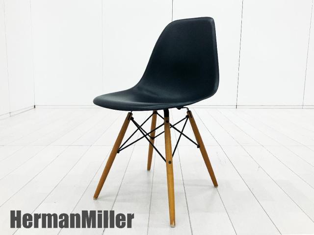 【中古】イームズシェル  Herman Miller（ハーマンミラー） ミーティングチェア