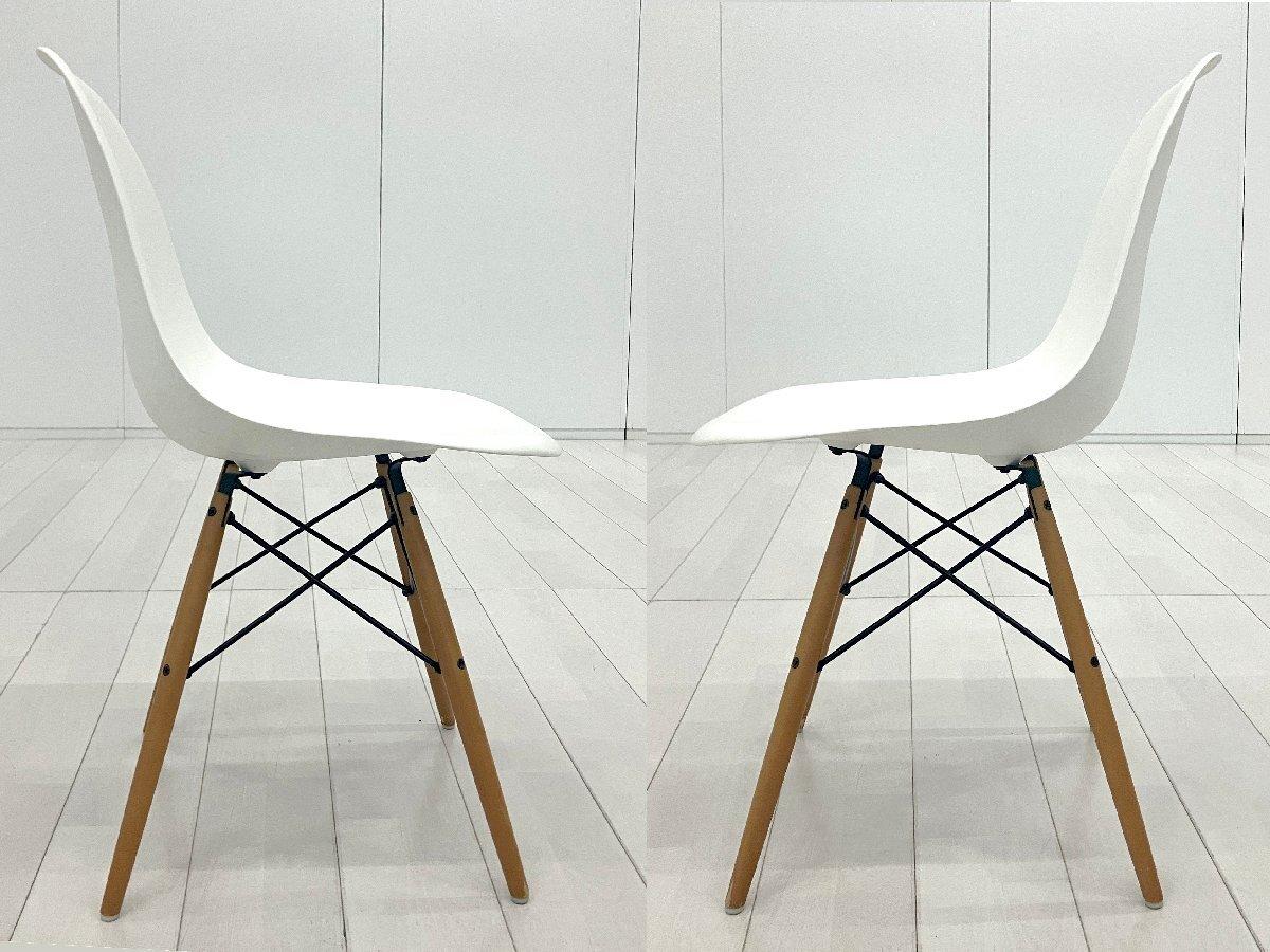 中古】イームズシェル Herman Miller/ハーマンミラー ミーティング