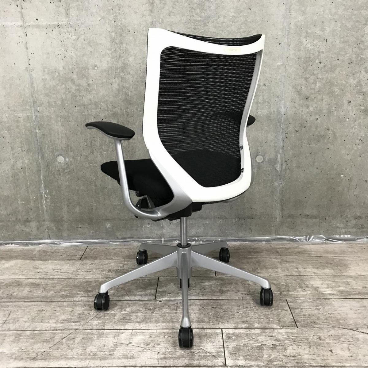 中古】バロンチェア CP33DW FDF1 オカムラ/okamura 肘付ローバック 