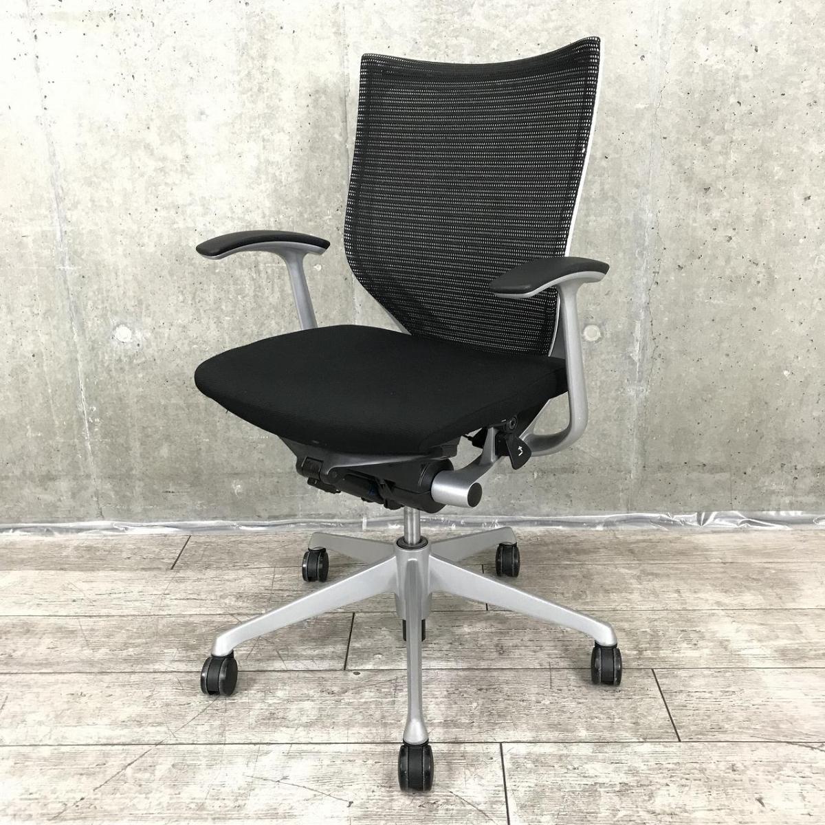 中古】バロンチェア CP33DW FDF1 オカムラ/okamura 肘付ローバック 