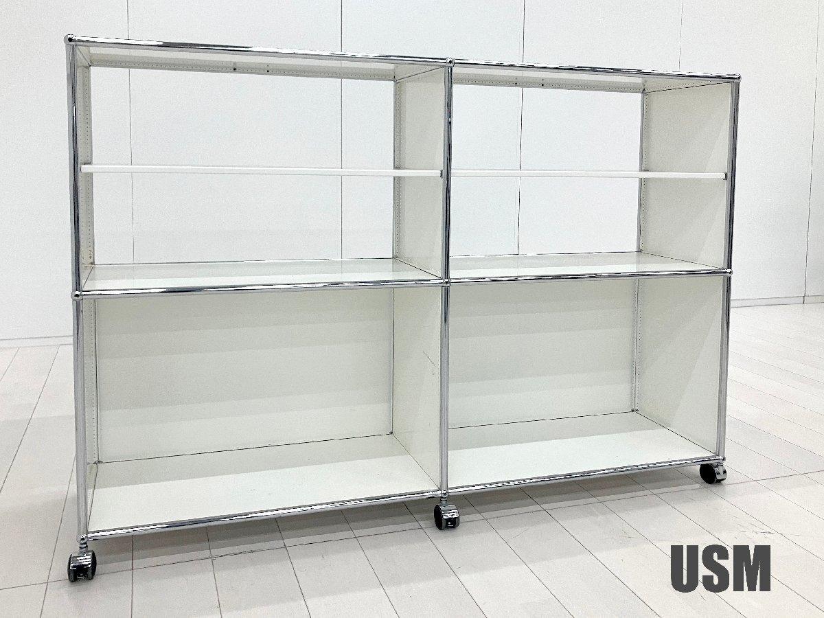 中古】USMハラー キャビネット USMハラー 書庫その他 591752 - 中古 中古】USMハラー キャビネット USMハラー 書庫その他 591752 - 中古