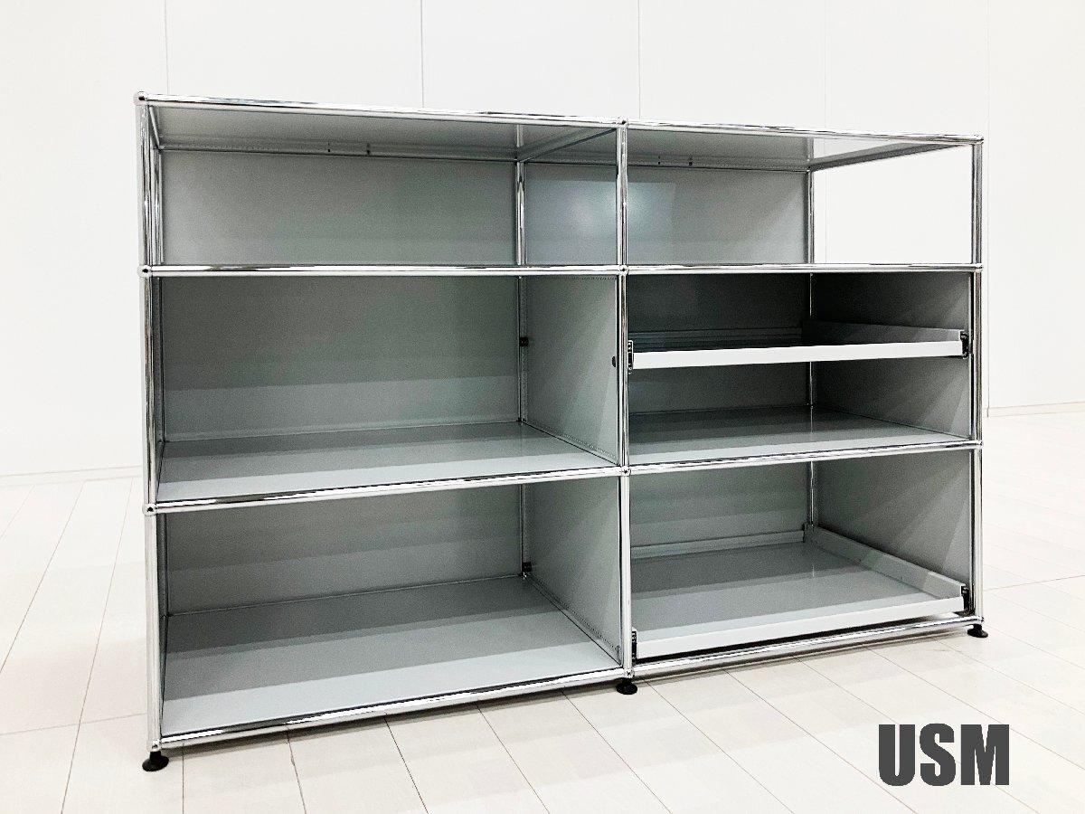 中古】USMハラー キャビネット USMハラー 書庫その他 591756 - 中古 中古】USMハラー キャビネット USMハラー 書庫その他 591756 - 中古