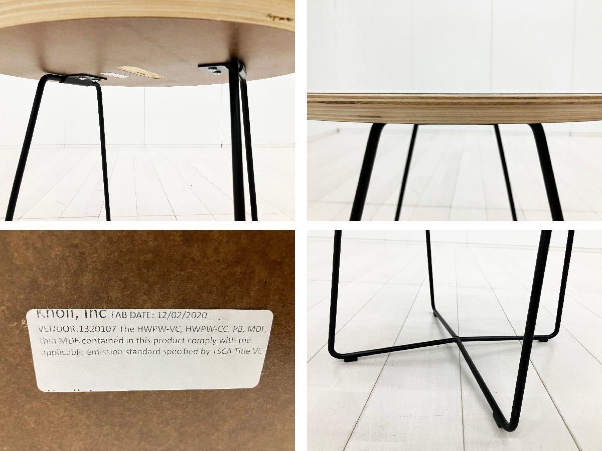 中古】 Knoll/ノール テーブルその他 591764 - 中古オフィス家具なら