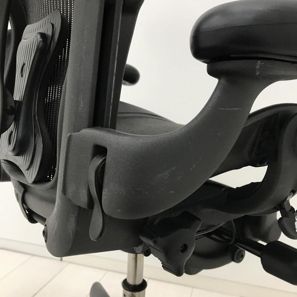 中古】アーロンチェア Herman Miller/ハーマンミラー 肘付ハイバック 