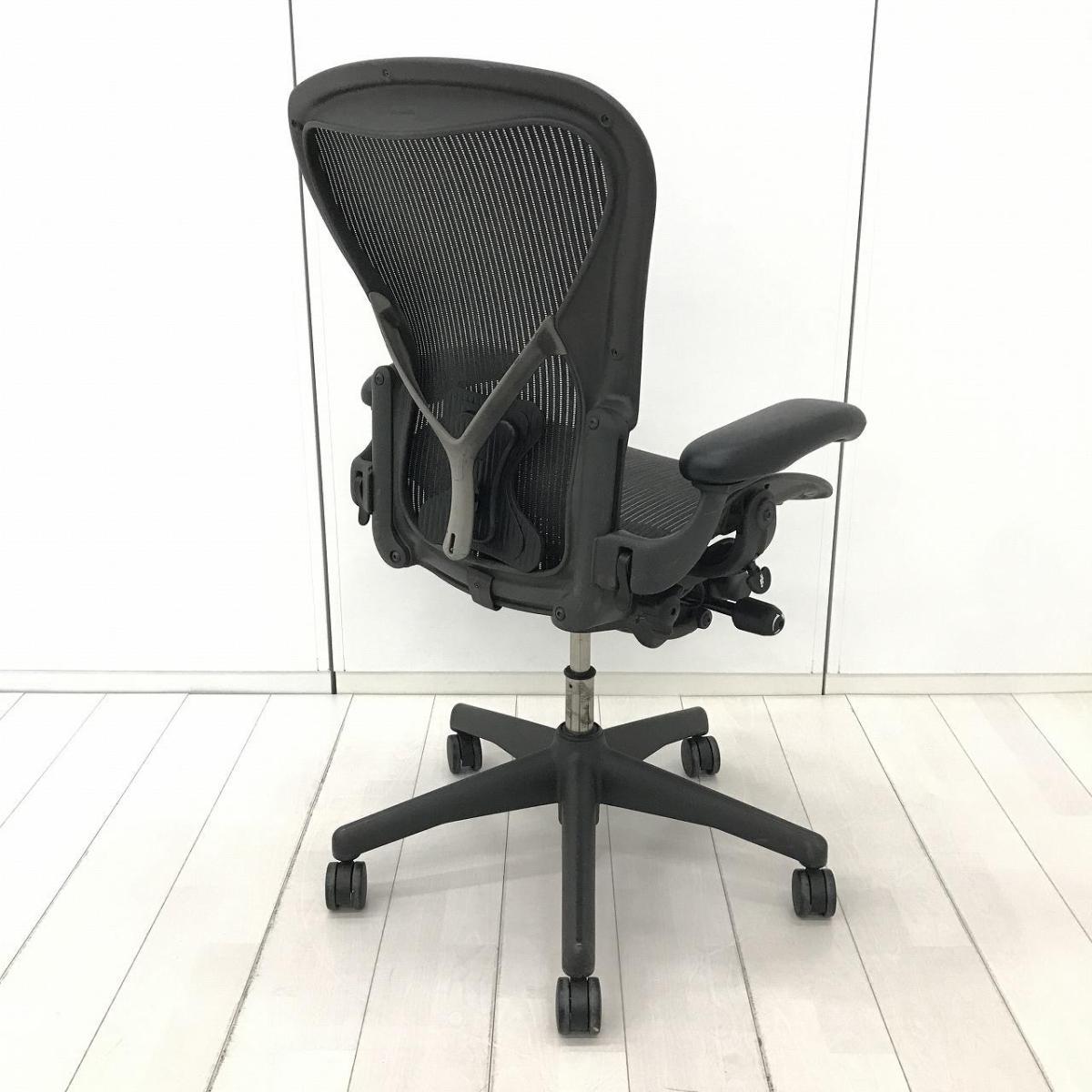 中古】アーロンチェア Herman Miller/ハーマンミラー 肘付ハイバック 