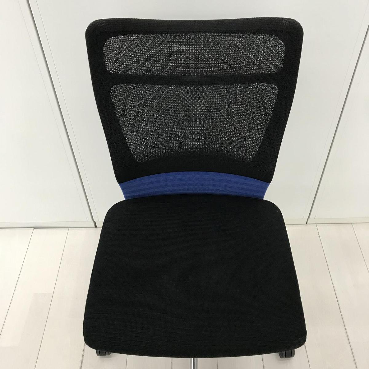 中古】フィーゴメッシュチェア オカムラ/okamura 肘無ミドルバック 