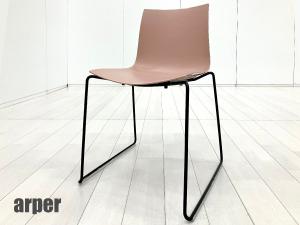 ARPER/アルペール　Catifa / カティファ 46 スタッキングチェア 　ダスティピンク　アクタス