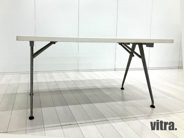 【中古】その他シリーズ  vitra（ヴィトラ） ミーティングテーブル（会議机）