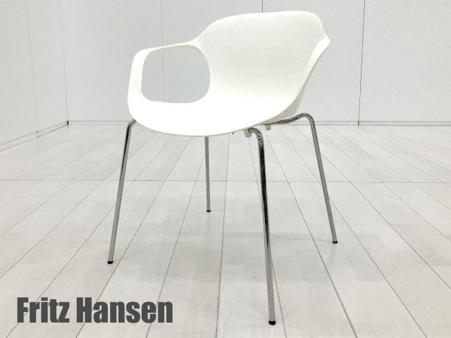 Fritz Hansen/フリッツハンセン NAP / ナップ アームチェア ホワイト キャスパー・サルト 北欧