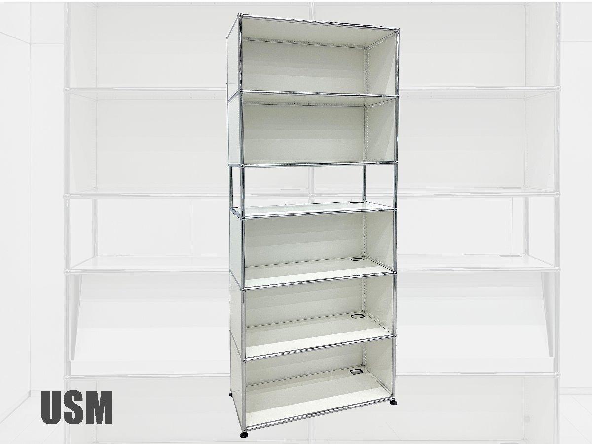 中古】USMハラー キャビネット USMハラー 書庫その他 592079 - 中古