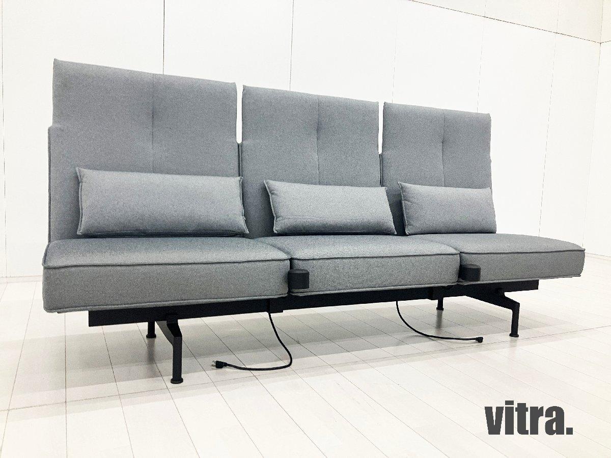 中古】 vitra/ヴィトラ ソファー 592090 - 中古オフィス家具なら