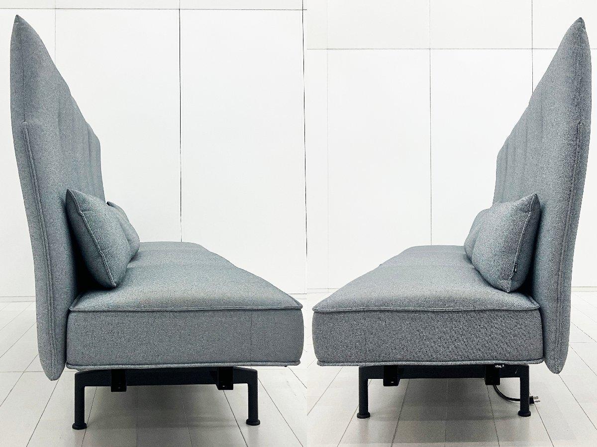 中古】 vitra/ヴィトラ ソファー 592090 - 中古オフィス家具なら