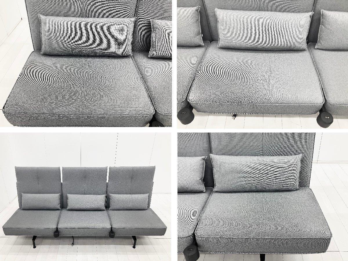 中古】 vitra/ヴィトラ ソファー 592090 - 中古オフィス家具なら