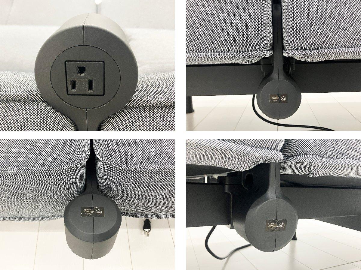中古】 vitra/ヴィトラ ソファー 592090 - 中古オフィス家具なら