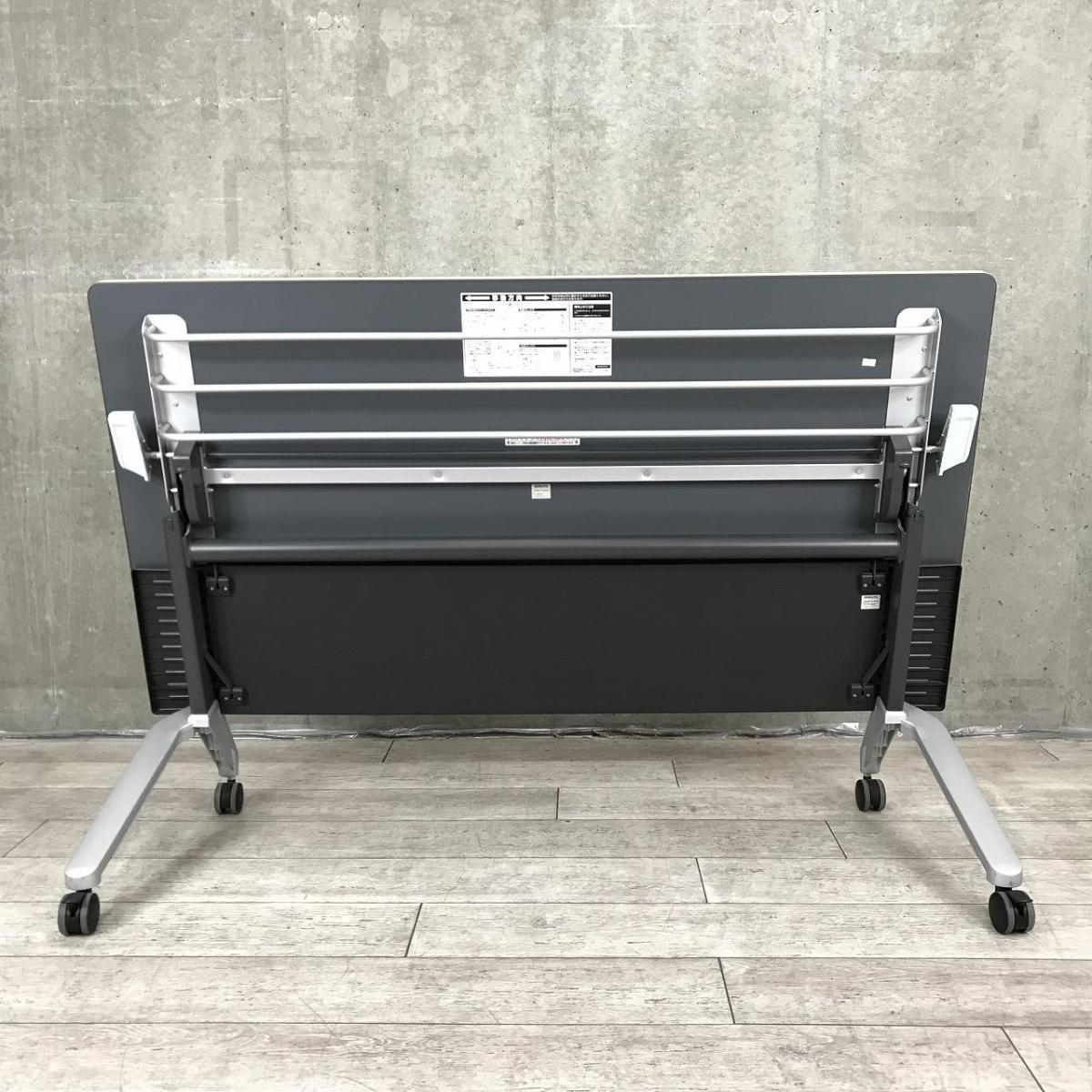 中古】KT-620 コクヨ/KOKUYO スタックテーブル(長机/折りたたみ/会議用 中古】KT-620 コクヨ/KOKUYO スタックテーブル(長机/折りたたみ/会議用