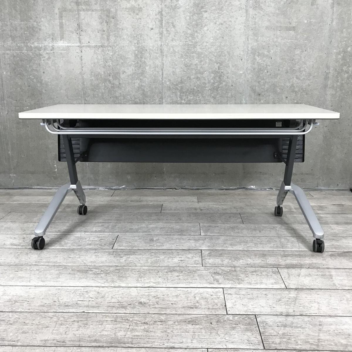 中古】KT-620 コクヨ/KOKUYO スタックテーブル(長机/折りたたみ/会議用 中古】KT-620 コクヨ/KOKUYO スタックテーブル(長机/折りたたみ/会議用