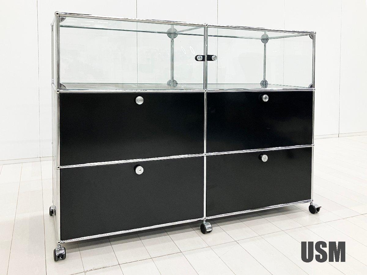 中古】USMハラー キャビネット USMハラー 書庫その他 592464 - 中古