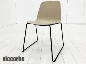 Viccarbe / ヴィッカルベ　マールテン プラスティクチェア / ダイニングチェア　スレッドベース　ビクター・カラスコ　ベージュ