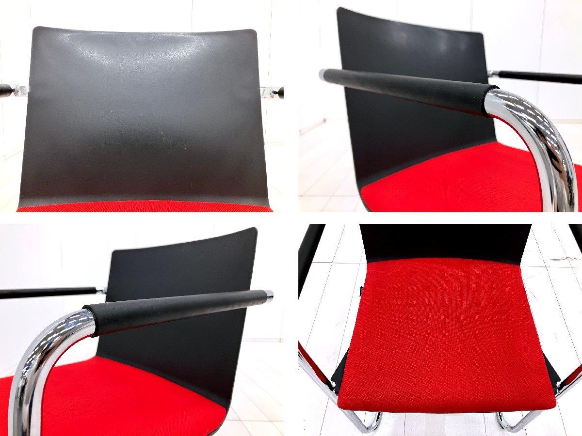 中古】 Wilkhahn/ウィルクハーン スタッキングチェア 592480 - 中古