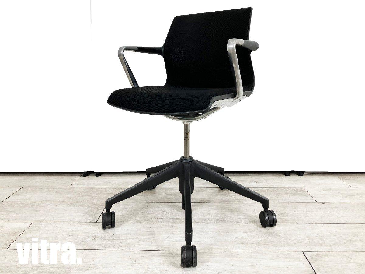 中古】 vitra/ヴィトラ ミーティングチェア 592485 - 中古オフィス家具 中古】 vitra/ヴィトラ ミーティングチェア 592485 - 中古オフィス家具