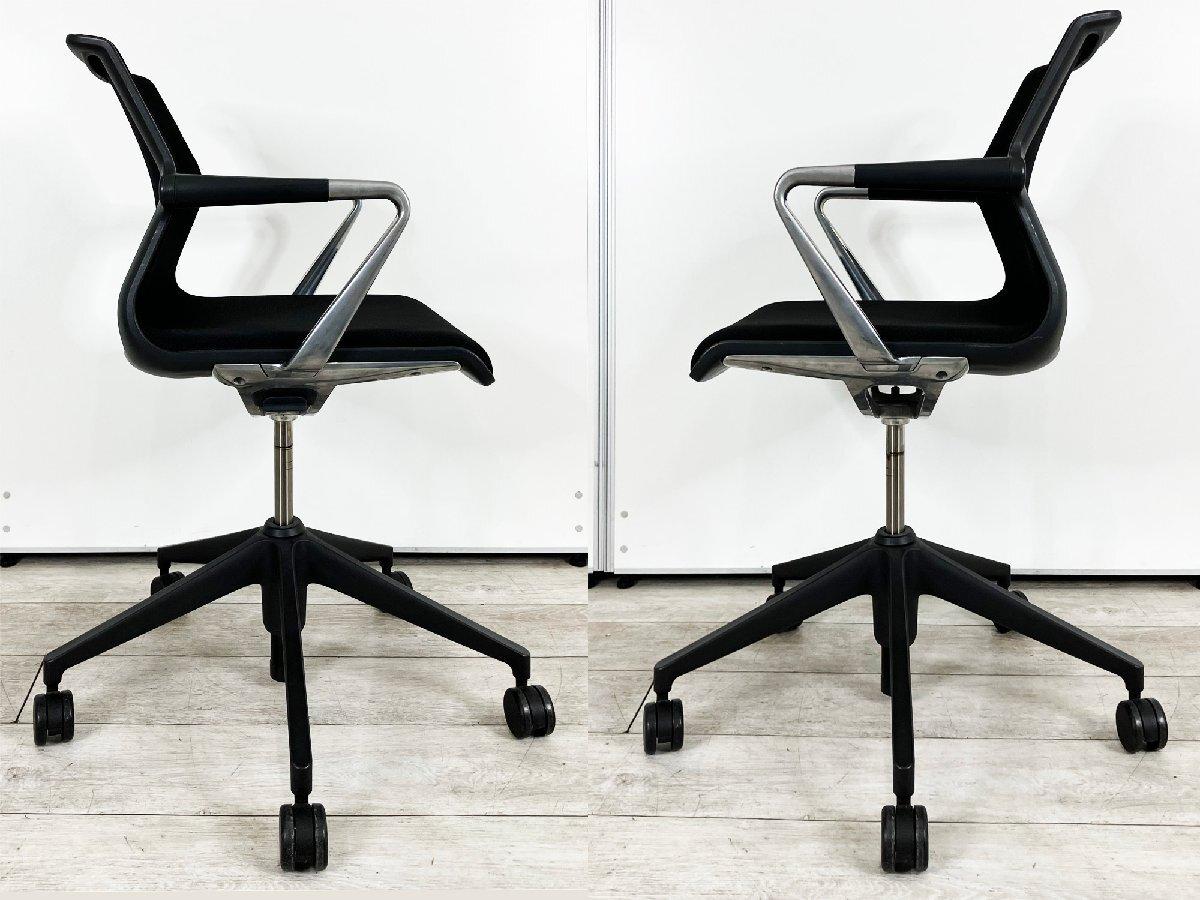 中古】 vitra/ヴィトラ ミーティングチェア 592485 - 中古オフィス家具 