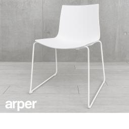 【海外メーカーのおしゃれスタッキングチェア！】■ARPER（アルペール）　Catifa（カティファ 46 ）　ホワイト　■スタッキングチェア　ミーティングチェア　キャスター無し