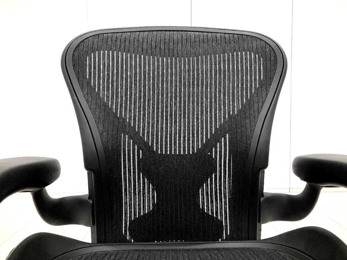 中古】 Herman Miller/ハーマンミラー 肘付ハイバックチェア 592491