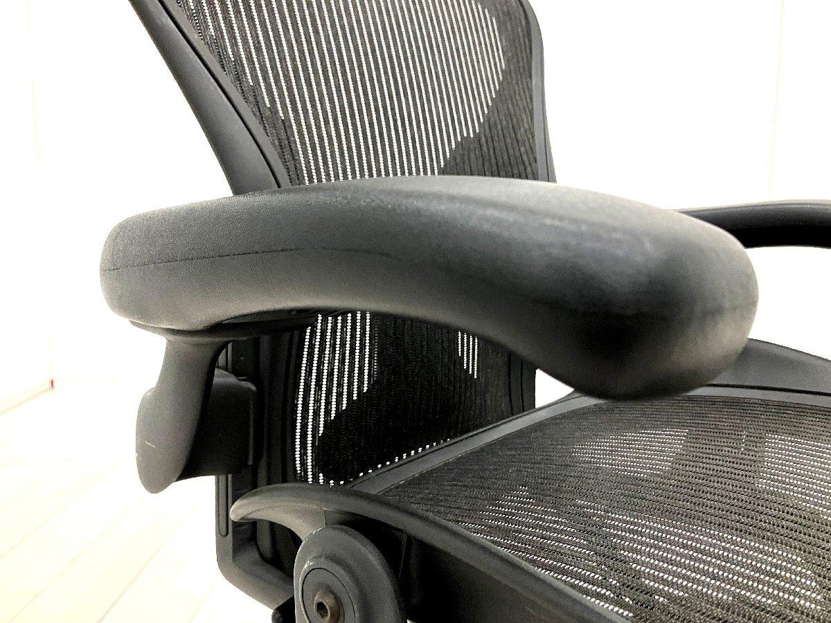 中古】 Herman Miller/ハーマンミラー 肘付ハイバックチェア 592491