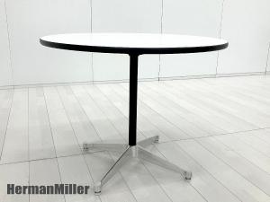 HermanMiller/ハーマンミラー　イームズ コントラクトベーステーブル　ラウンド型　φ895