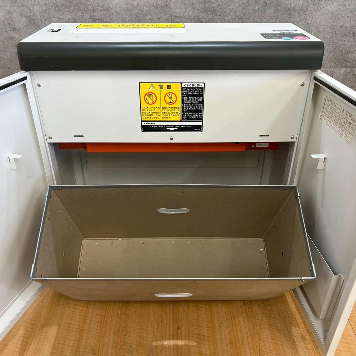 中古】MSDシリーズ MSD-D31SR 明光商会 シュレッダー 592539 - 中古