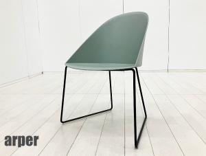 ARPER/アルペール　Cila Chair / シーラ アームレスチェア スレッドベース　ライトグレー
