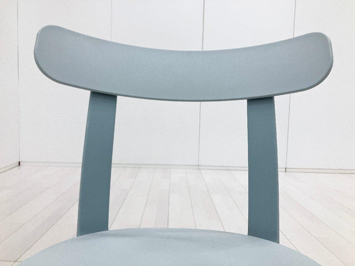 vitra ヴィトラ APCオールプラスチックチェア アイスグレー Vitra 