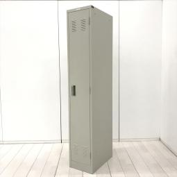 【1台限定】【横幅スリムな315㎜！掃除用具入れにもおすすめな1人用ロッカー！】■ナイキ(NAIKI)製　LK型シリーズ　1人用更衣ロッカー　縦型ロッカー　■幅315mm　■シリンダー錠　■グレー