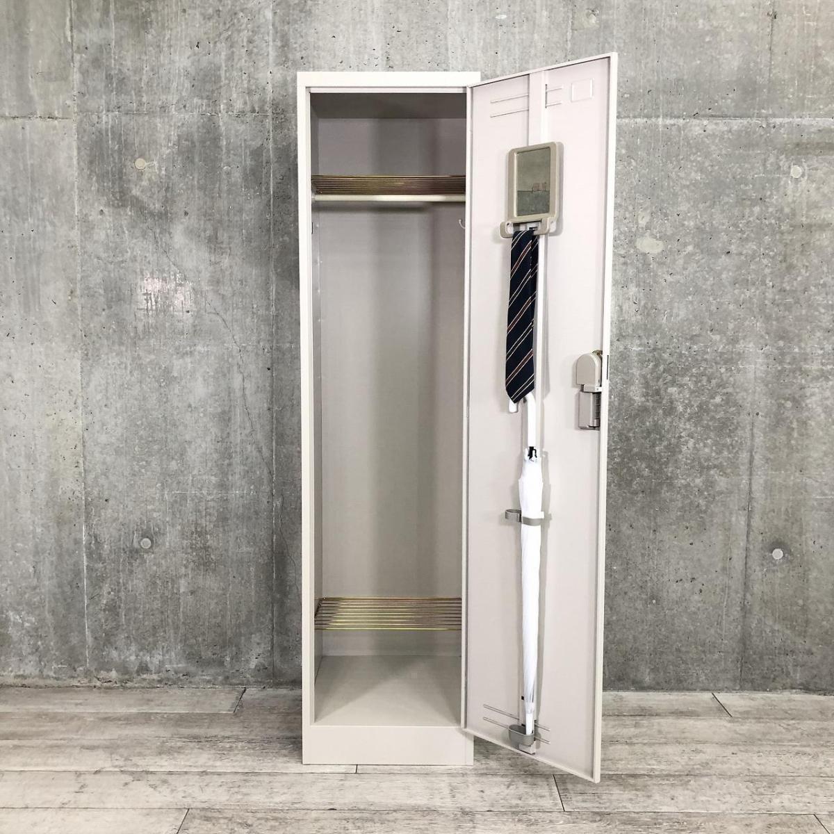 中古】LKロッカー LK-1F1T コクヨ/KOKUYO 1人用更衣ロッカー 592850 