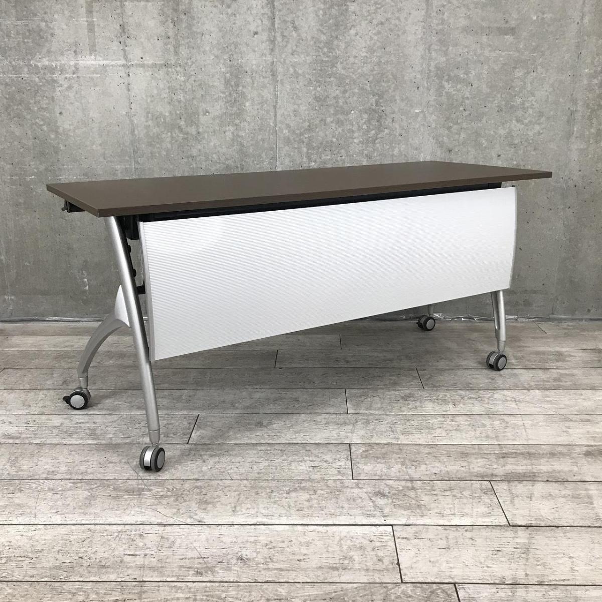 【スタイリッシュで上質なデザイン！】■イトーキ製　サイドスタックテーブル　幕板パネル付　 W1500×D600×H700mm　ブラウン木目【折りたたみテーブル】【ITOKI　LILISH】【AD】
                        リリッシュ
                                    中古
            