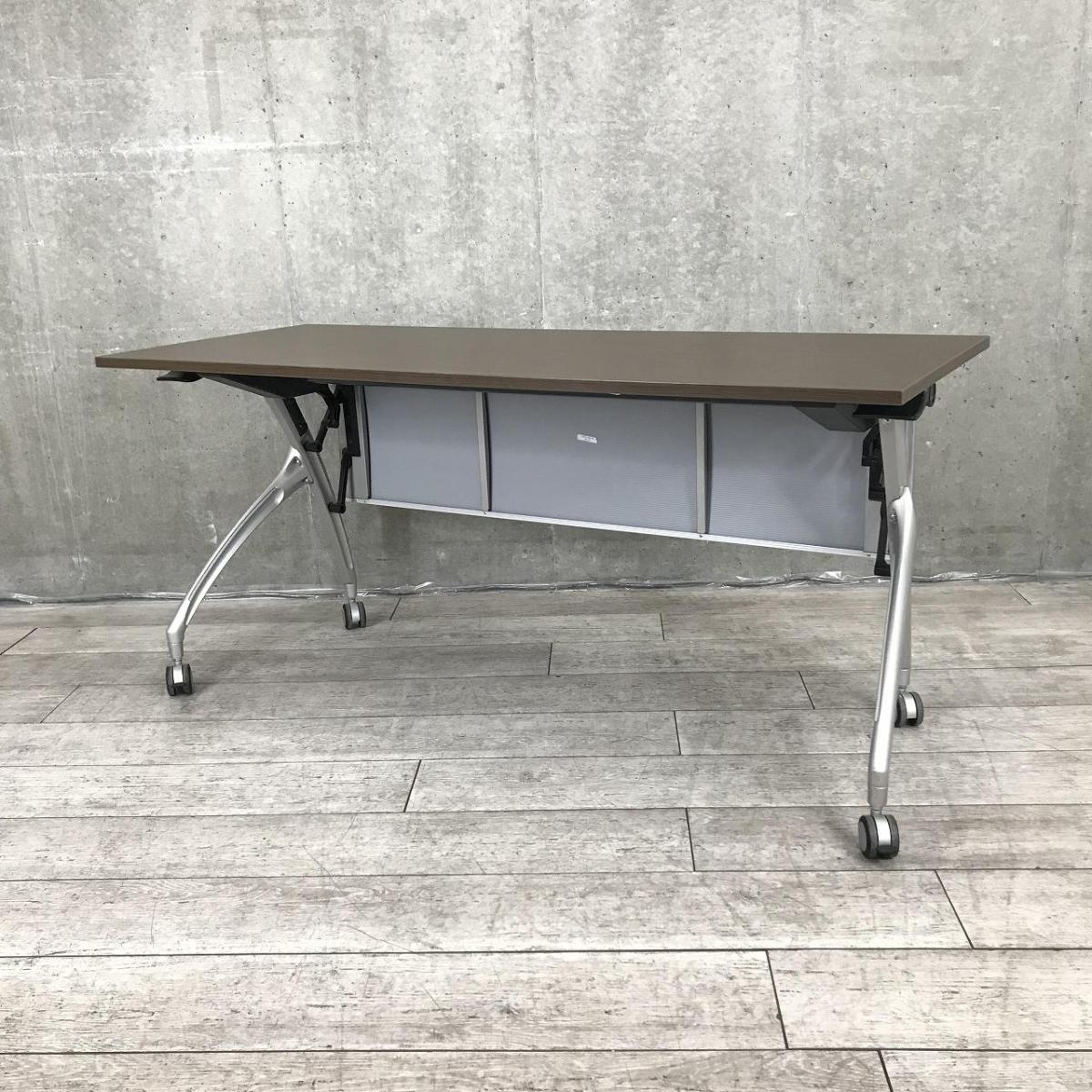 中古】リリッシュ THVP-156LN-17 イトーキ/ITOKI スタックテーブル(長