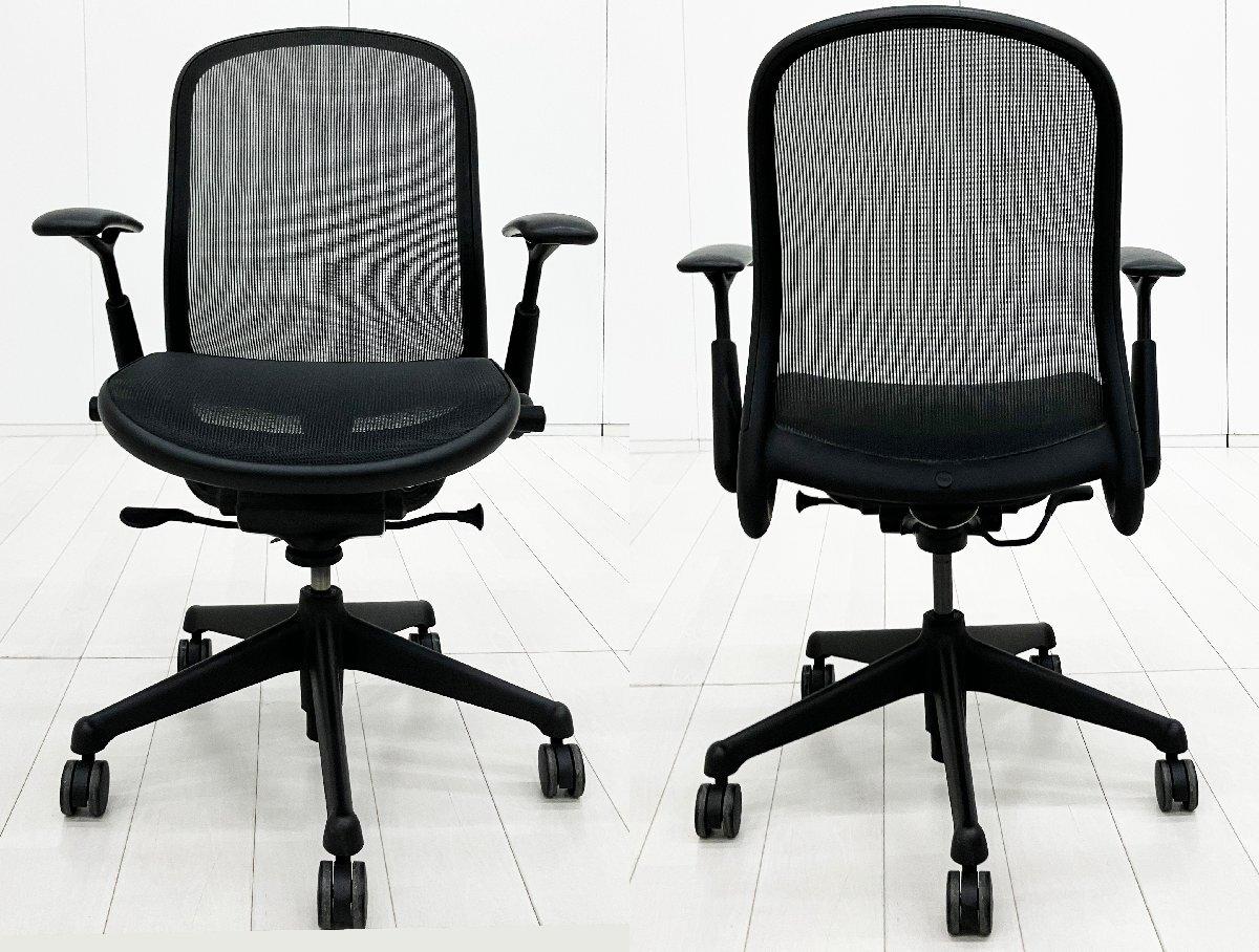 中古】 Knoll/ノール 肘付ミドルバックチェア 593086 - 中古オフィス