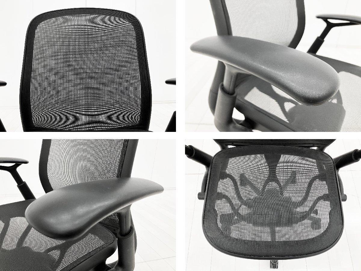中古】 Knoll/ノール 肘付ミドルバックチェア 593086 - 中古オフィス