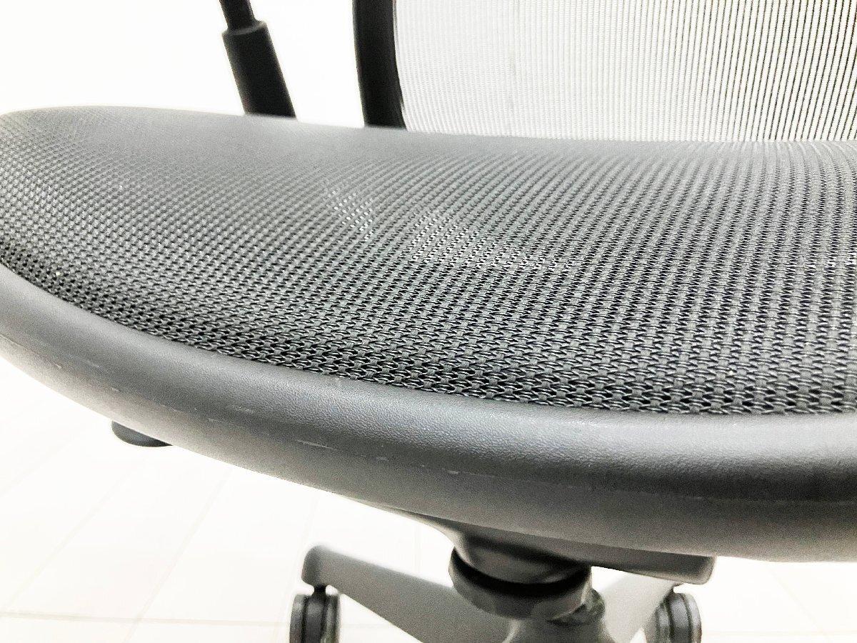 中古】 Knoll/ノール 肘付ミドルバックチェア 593086 - 中古オフィス