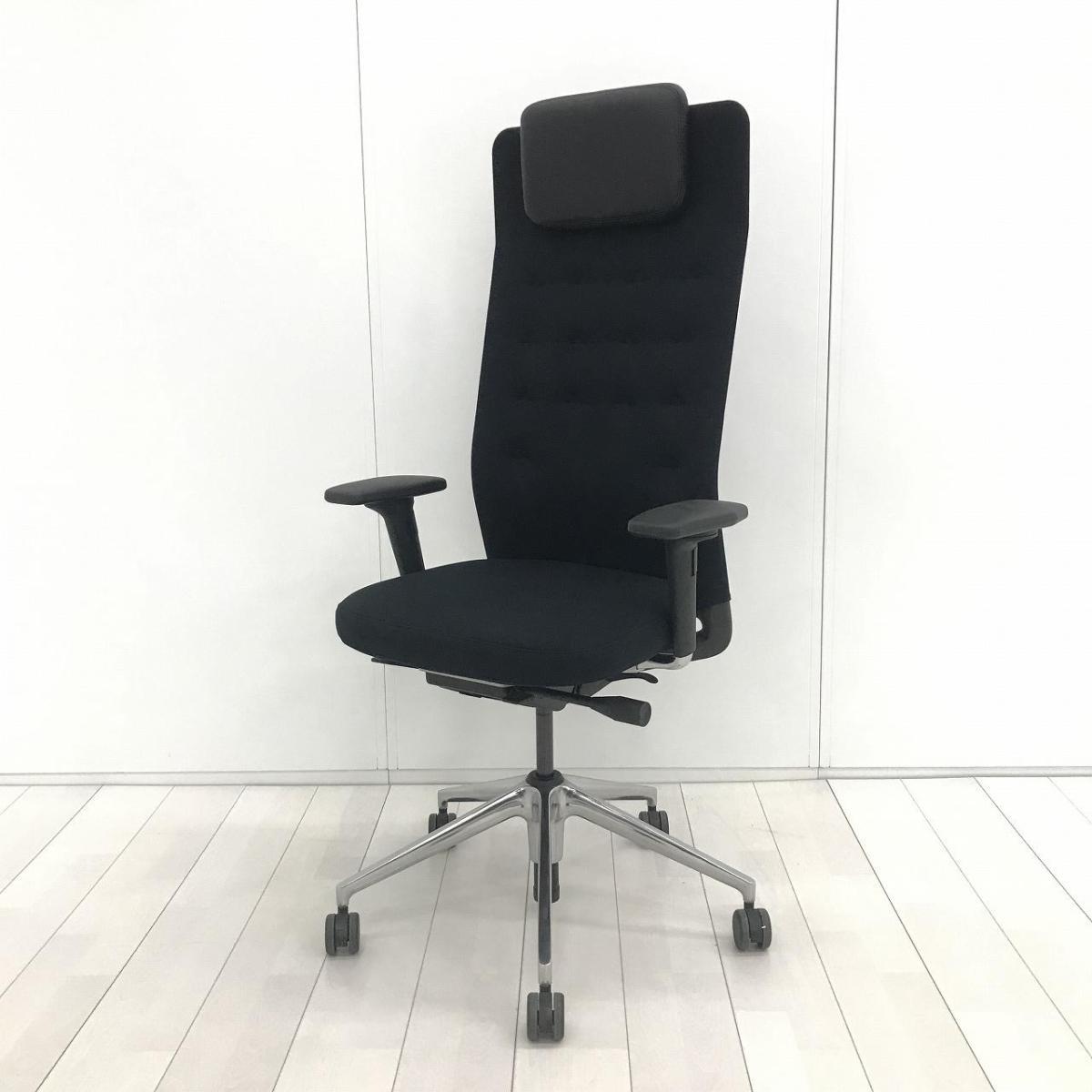 中古】ID Trim vitra/ヴィトラ 肘付ハイバックチェア 593586 - 中古 
