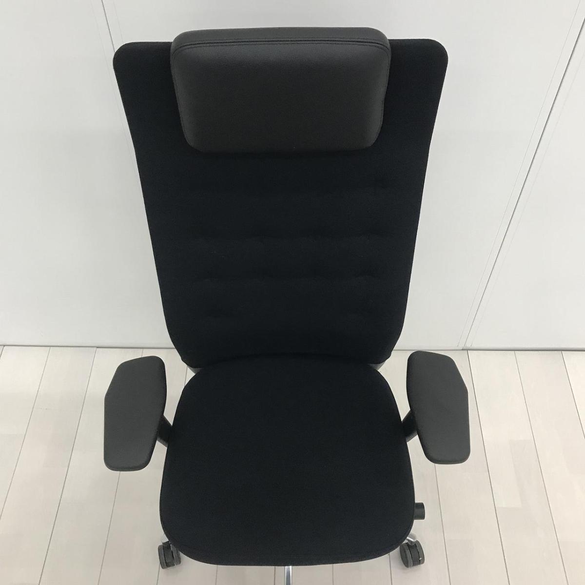 中古】ID Trim vitra/ヴィトラ 肘付ハイバックチェア 593586 - 中古 