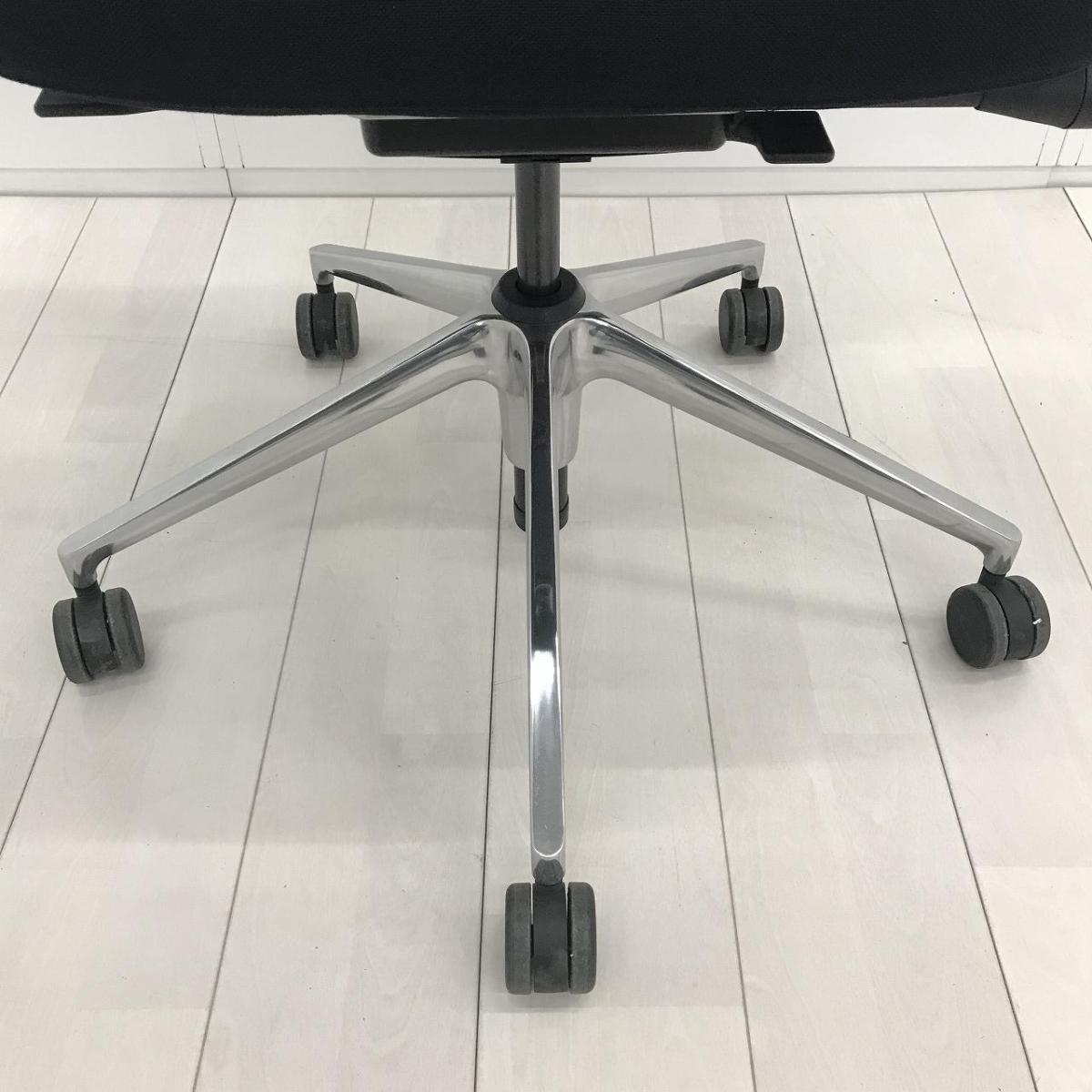中古】ID Trim vitra/ヴィトラ 肘付ハイバックチェア 593586 - 中古 