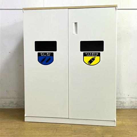 【中古】その他シリーズ 5-822-3382 ウチダ（UCHIDA) ダストボックス