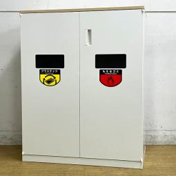 トラッシュユニット　ダストボックス　ウチダ　HS　ホワイト×木目天板