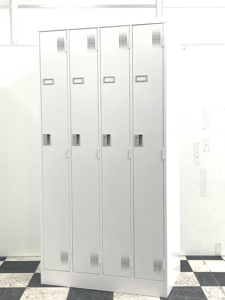 中古】TLKロッカー TLK-S4 豊国工業 4人用更衣ロッカー 593648 - 中古 