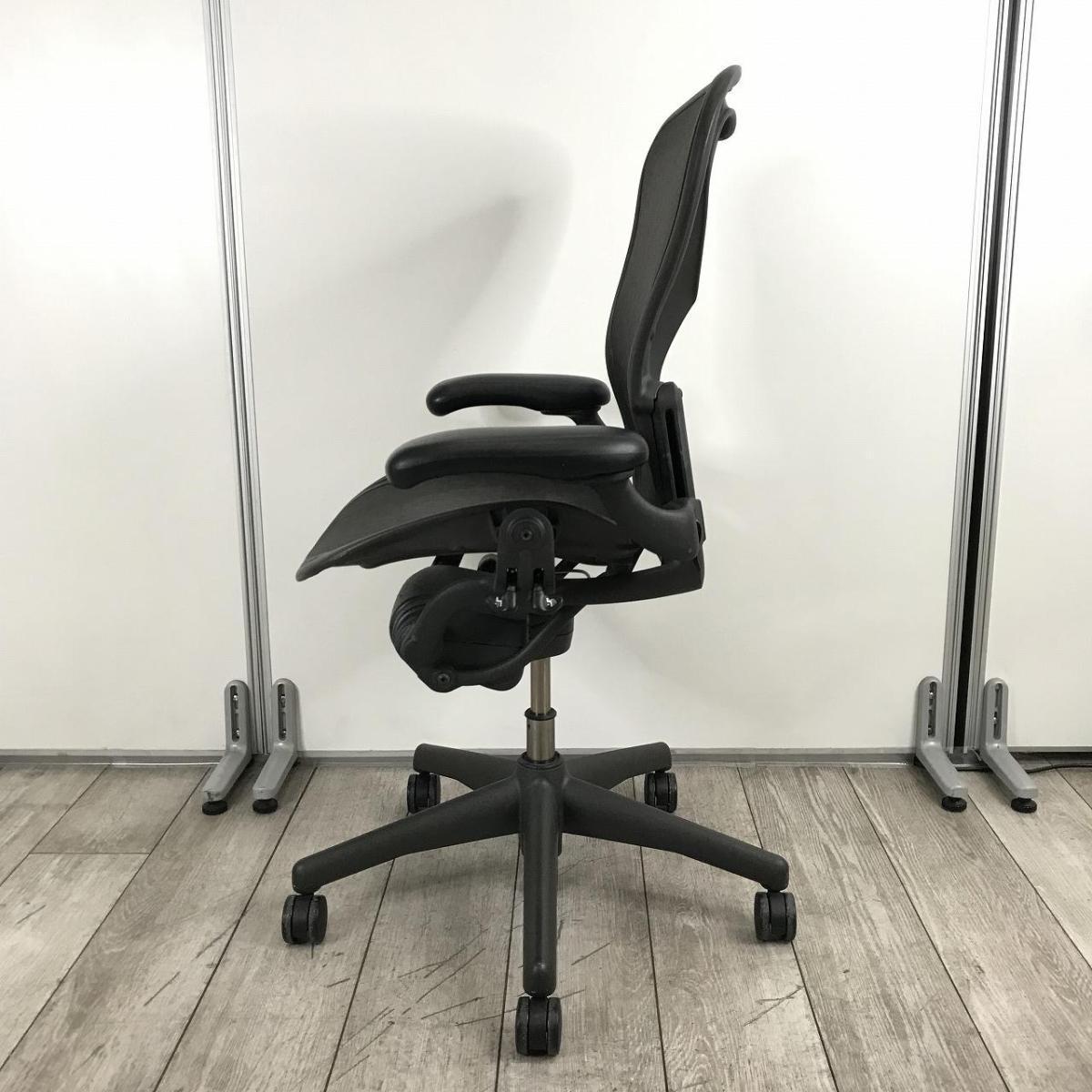 中古】アーロンチェア Herman Miller/ハーマンミラー 肘付ハイバック
